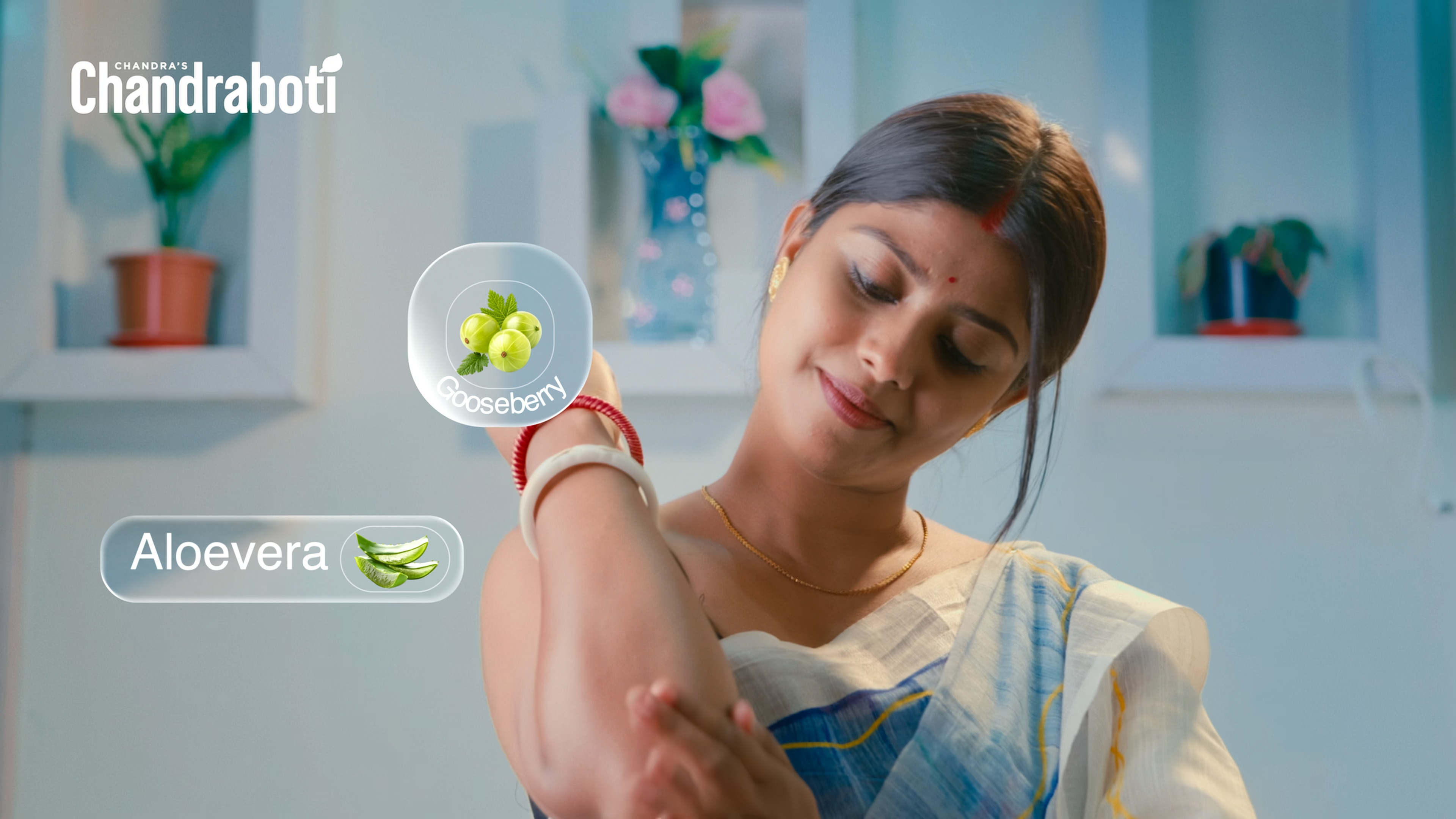 TVC 2